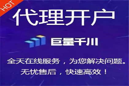 提升sem百度竞价效果的关键因素与案例分析