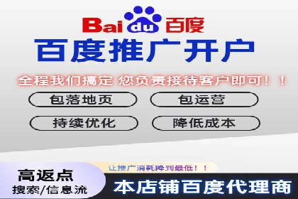 精准投放：信息流广告运营成功案例分享